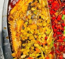 Spicy Flavor Grilled Fish
