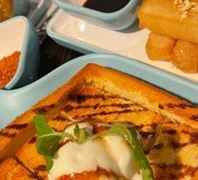 Handmade Glutinous Rice Cake