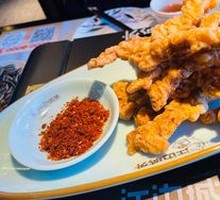 Crispy Fried Pork Strips
