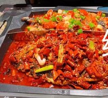 Spicy Grilled Fish