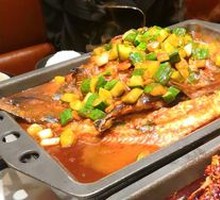 Sauce-Flavored Grilled Fish