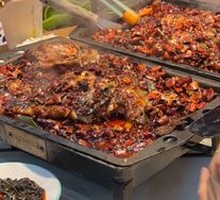 Spicy Flavor Grilled Fish