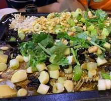 Wushan Roasted Whole Fish