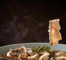 Seductive Hemp Fish