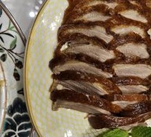 Emperor's Roast Duck with Rose
