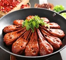 Spicy Duck Head Hot Pot