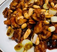 Kung Pao Chicken