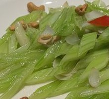 Cashew Celery Lily