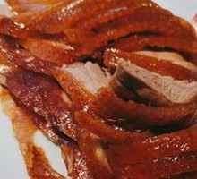 Peking Duck