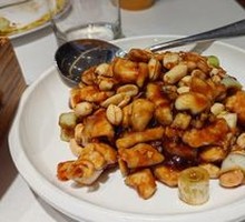 Kung Pao Chicken