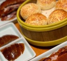 Premium Roast Duck