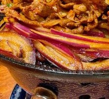 Grilled Lamb Shoulder