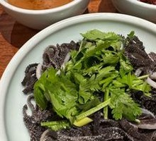 Beijing Stomach