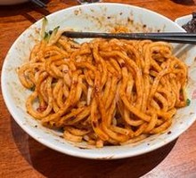 Beijing Zhajiang Noodles