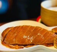 Jasmine Roast Duck (available at select locations)