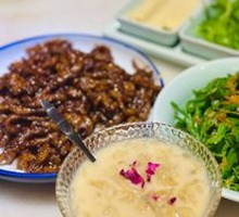 Crispy Beijing-style Shredded Pork with Sweet Bean Sauce