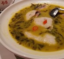 Sichuan-Style Sour Cabbage Fish