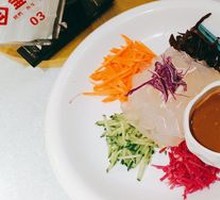 Colorful Glass Noodles