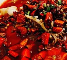 Spicy Duck Blood with Black Tripe