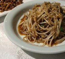 Stir-Fried Mixed Vegetables