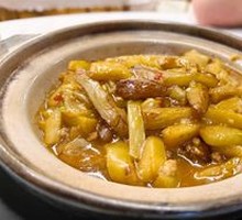 Salted Fish and Eggplant Stew