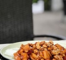 Kung Pao Chicken
