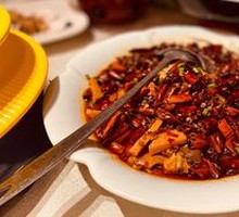 New-style Maoxuewang