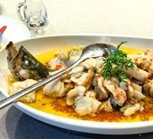 Osmanthus Carp