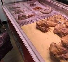 Vacuum-packed Daokou Roast Chicken