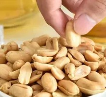 Shelled Peanuts