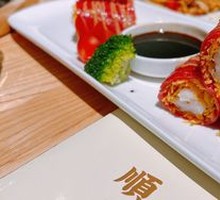 Fresh Shrimp Red Rice Noodle Roll