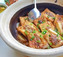 Hakka Tofu Stew