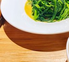 Stir-fried Amaranth with Chili and Fermented Tofu