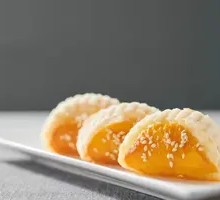 Swan Durian Pastry