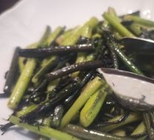 Red Mustard Greens
