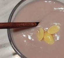 Taro Paste with Ginkgo Nuts