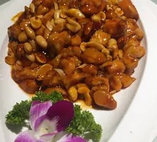 Premium Kung Pao Chicken