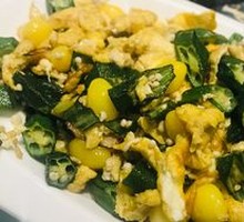 Okra and Ginkgo Stir-Fried with Eggs