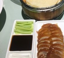 Quanjiaju Roast Duck