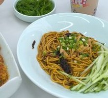 Scallion Oil Noodles