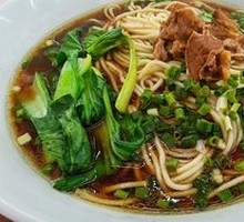 Beef Noodles