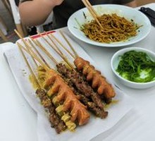 Fried Skewers