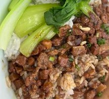 Classic Braised Pork Rice
