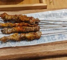 Small Skewers