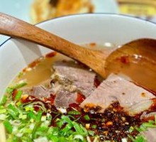 Large Beef Shank Lanzhou Noodles