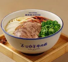 Sour Cabbage Beef Shank Lanzhou Noodles