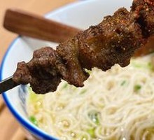 Skewered Meat Platter