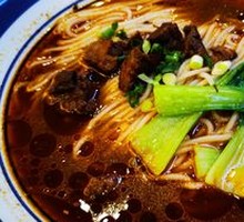 Bama Signature Changde Beef Noodles
