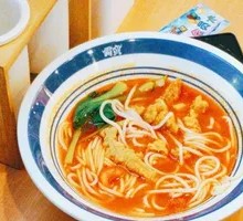 Southern Xinjiang Tomato Soup with Tender Meatballs and Noodles