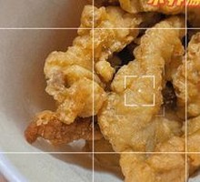 Crispy Pork Strips